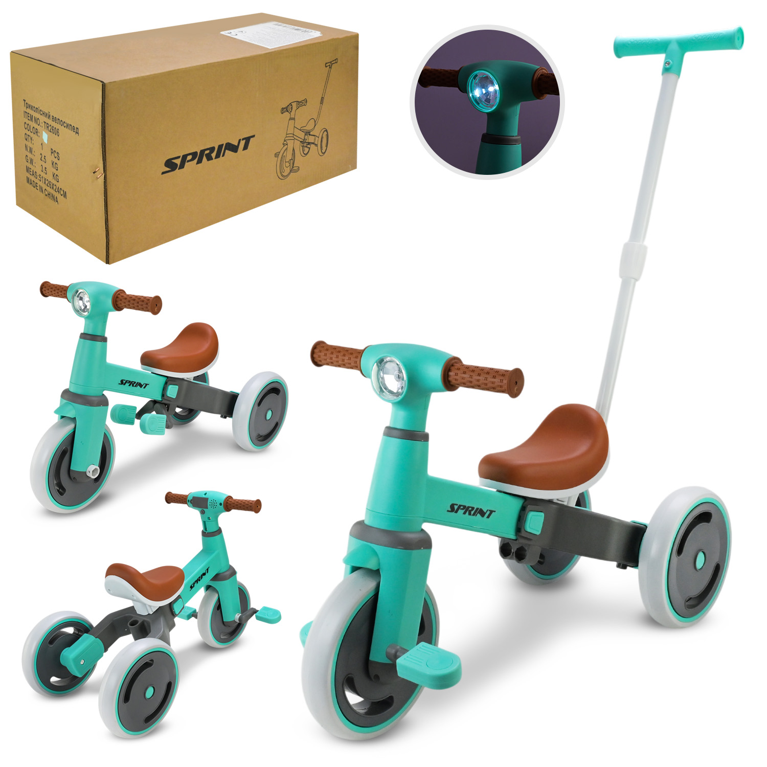 Триколісний велосипед арт. TR2606 (1шт) з батьківською ручкою