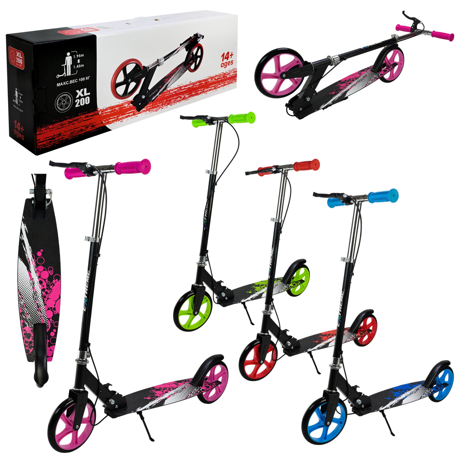 Самокат міський 2-х коліс. арт. SC2624 (6шт) сталевий,колеса 200 мм,гальмо 4 кольори короб.79*15*28 см