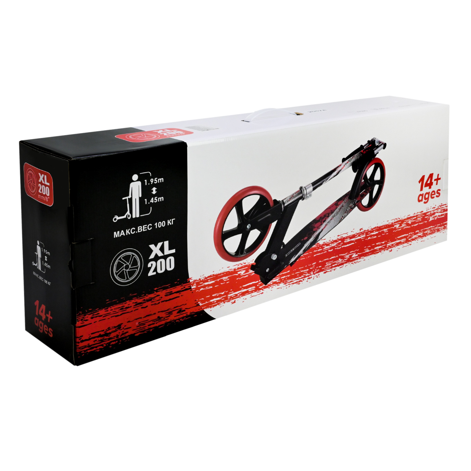 Самокат міський 2-х коліс. арт. SC2624 (6шт) сталевий,колеса 200 мм,гальмо 4 кольори короб.79*15*28 см