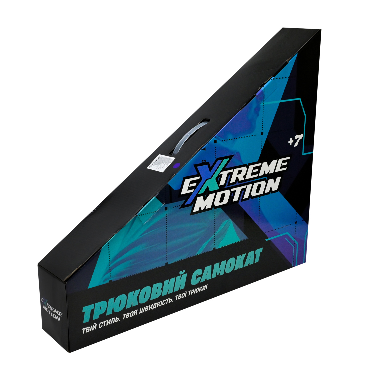 Самокат трюковий арт. TR2627 (6шт) колеса PU 110мм,диск алюм 3 кольори короб. 63*11*54 см