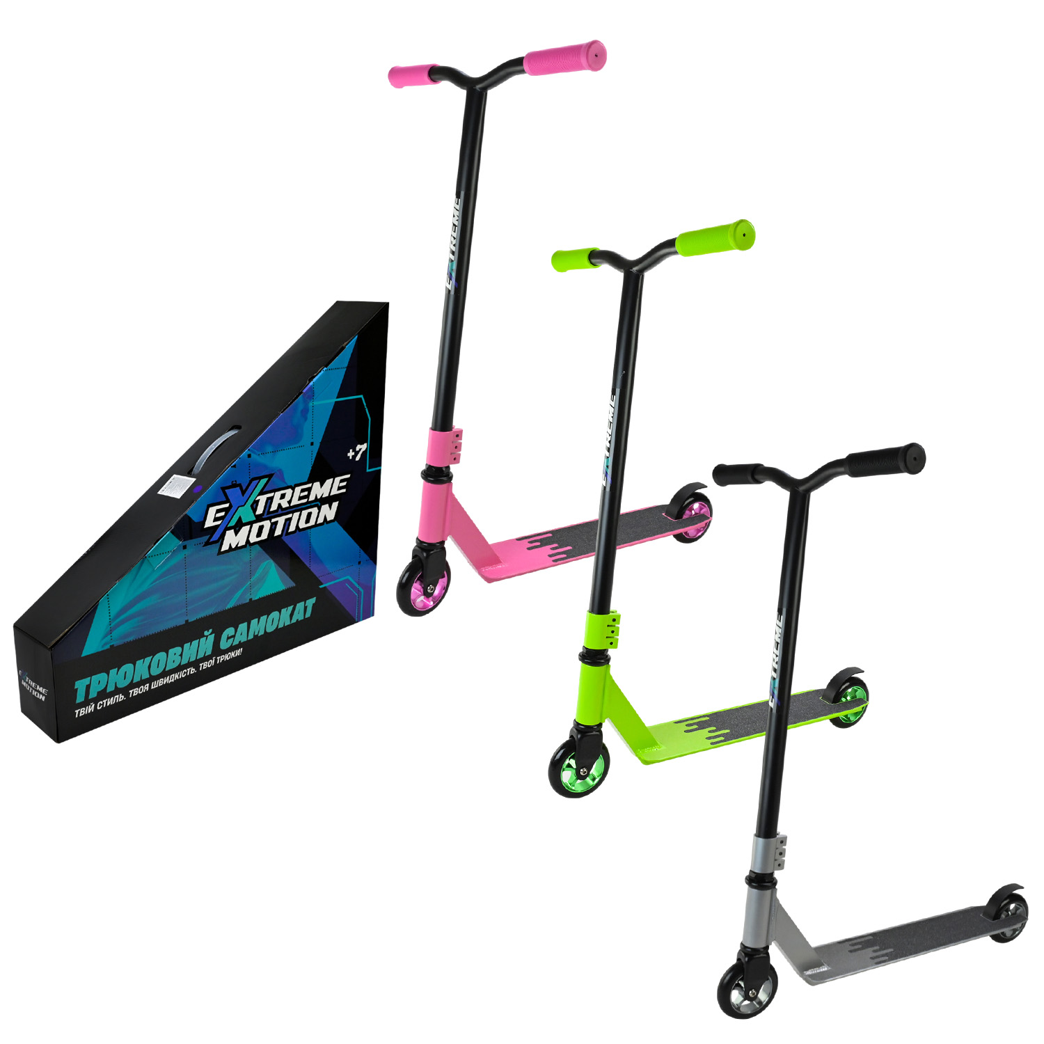 Самокат трюковий арт. TR2628 (6шт) колеса PU 110мм,диск алюм 3 кольори,короб. 63*11*54 см