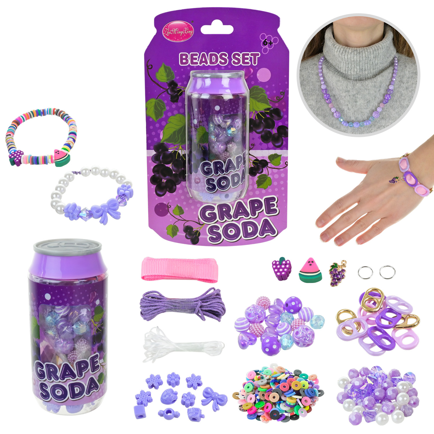 Бісер арт. 11742 (144шт/2) grape, планшет 13*5,2*22см