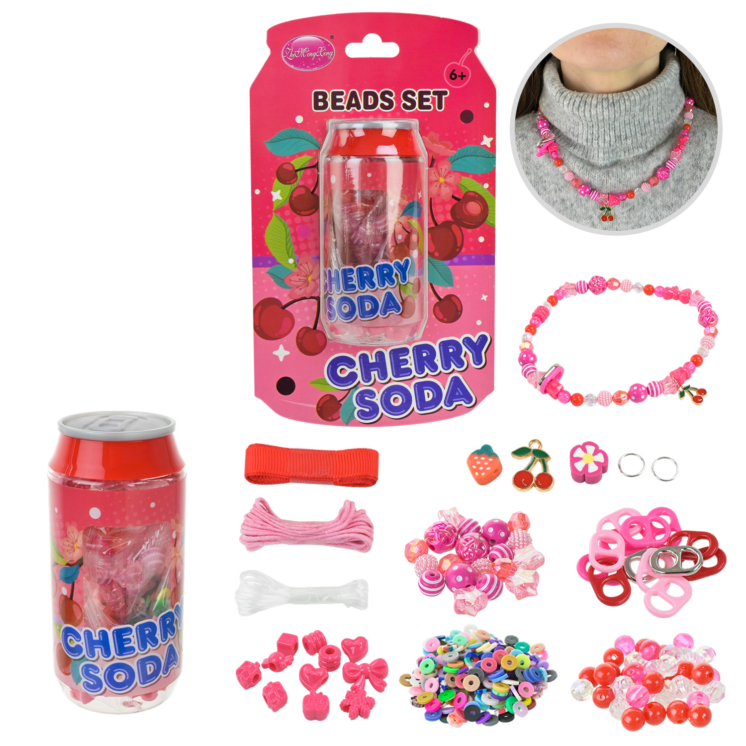 Бісер арт. 11741 (144шт/2) cherry , планшет 13*5,2*22см