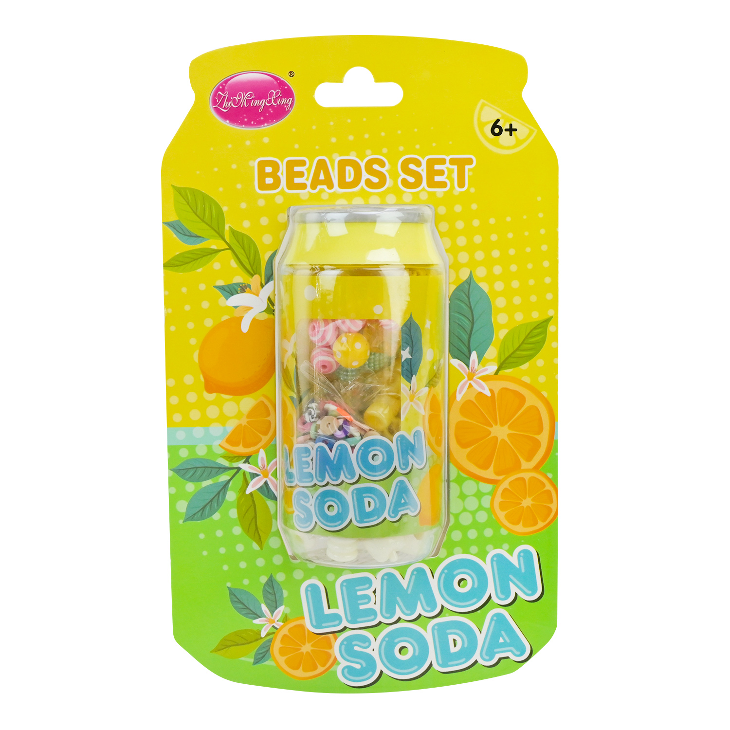 Бісер арт. 11743 (144шт/2) lemon, планшет 13*5,2*22см