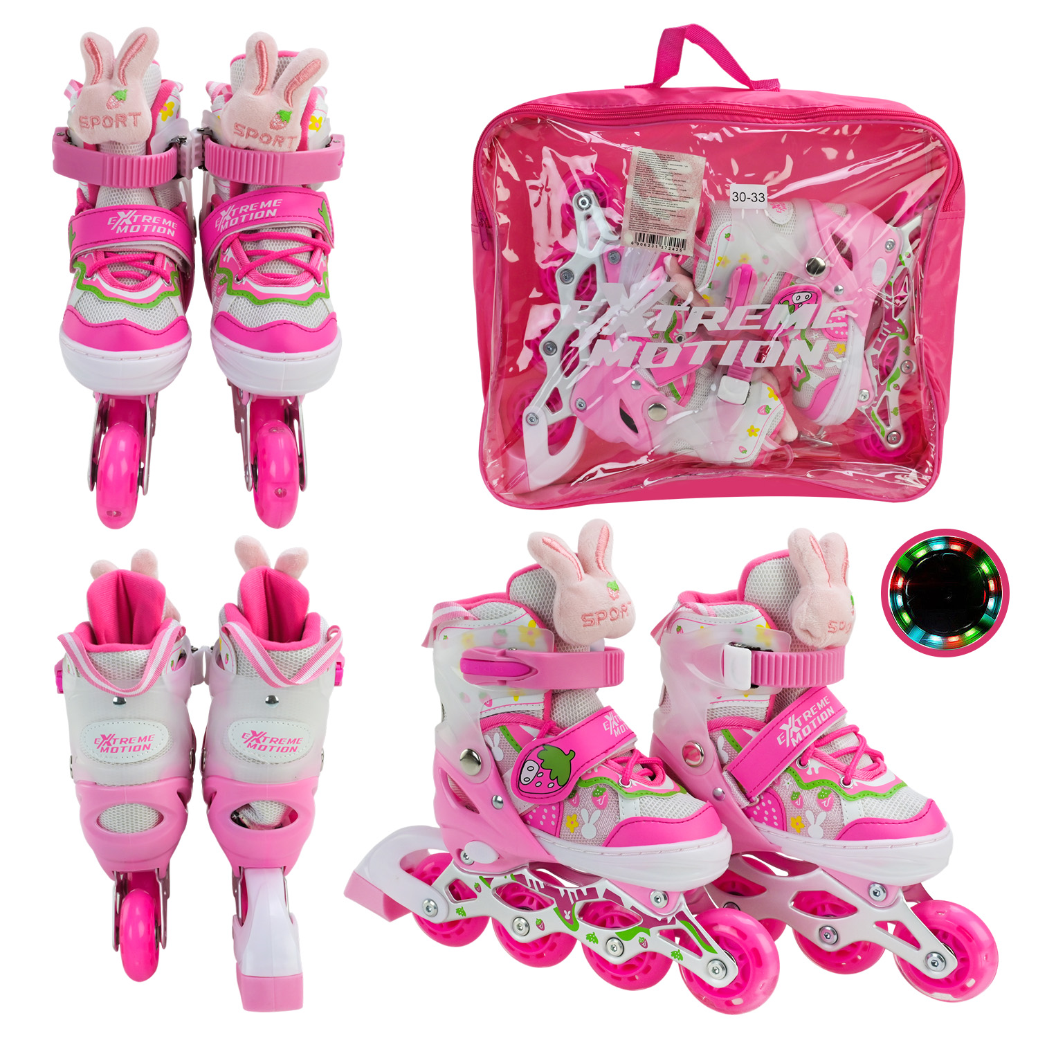 Роликовi ковзани арт. RL2672 (6шт) розмір S (30-33) колеса PU 1 світло у сумці 38*7*31 см   см