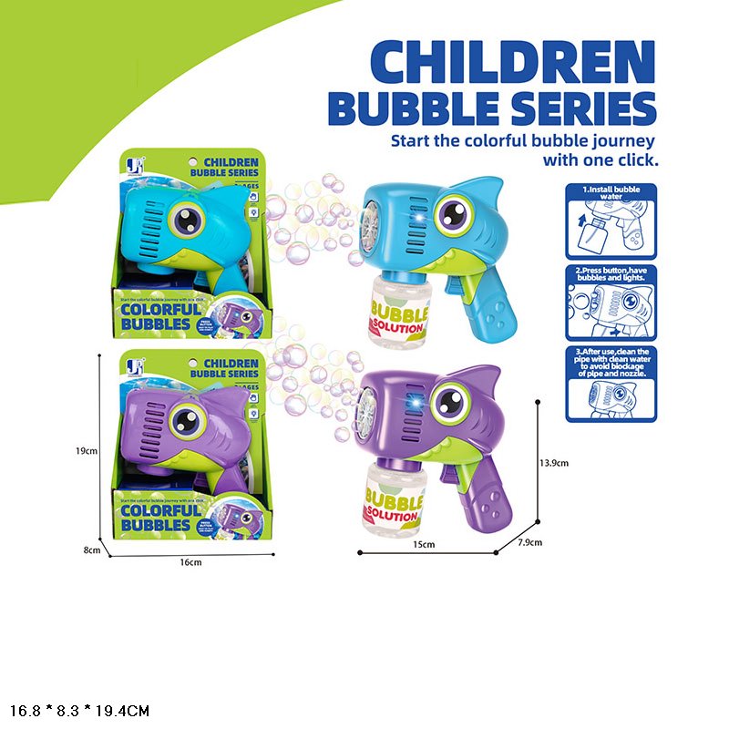 Мильні бульбашки арт. P82518 (72шт/2) батар. 2 кольори, акула короб. 16,8*8,3*19,4см