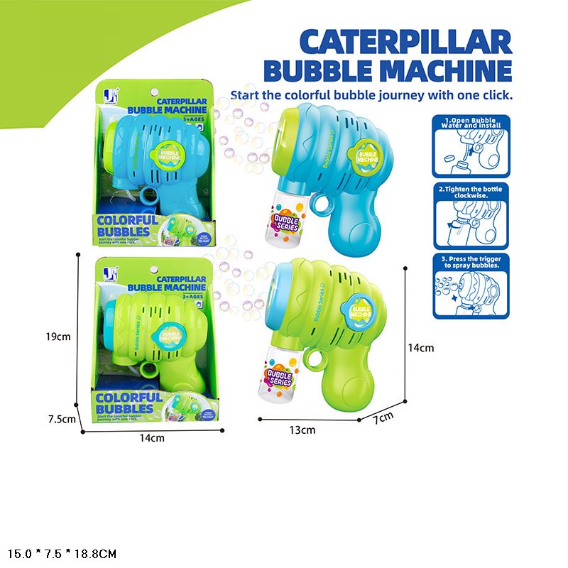 Мильні бульбашки арт. P82548 (120шт/2) батар. 2 кольори, морський коник короб. 15*7,5*18,8см