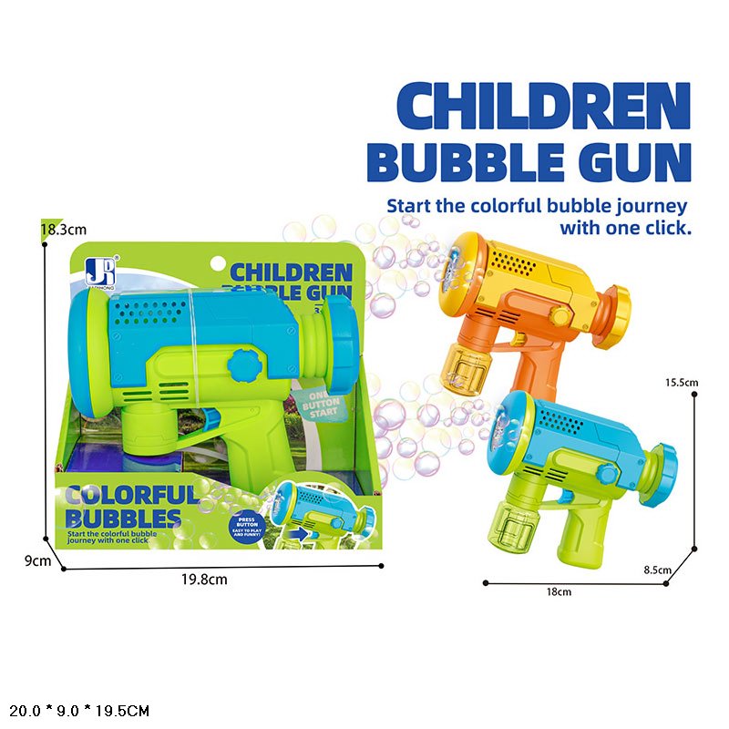 Мильні бульбашки арт. P82098 (72шт) батар. 2 кольори, пістолет, короб. 20*9*19,5 см