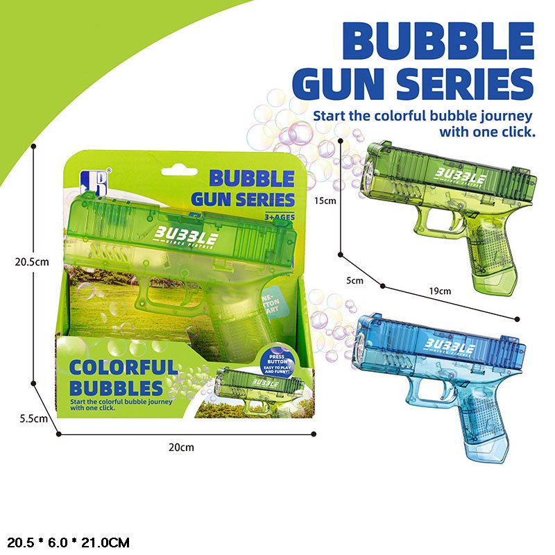 Мильні бульбашки арт. P81768-1 (72шт/2) 2 кольори, пістолет, короб. 20,5*6*21 см