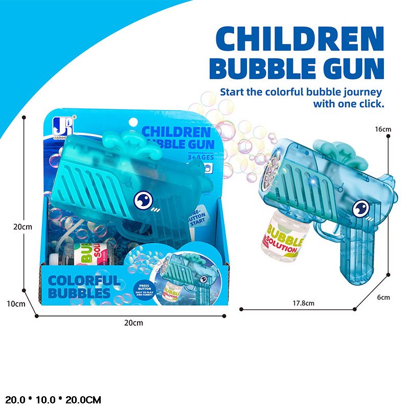 Мильні бульбашки арт. P81628-1 (72шт/2) батар. пістолет, світло, короб. 20*10*20 см