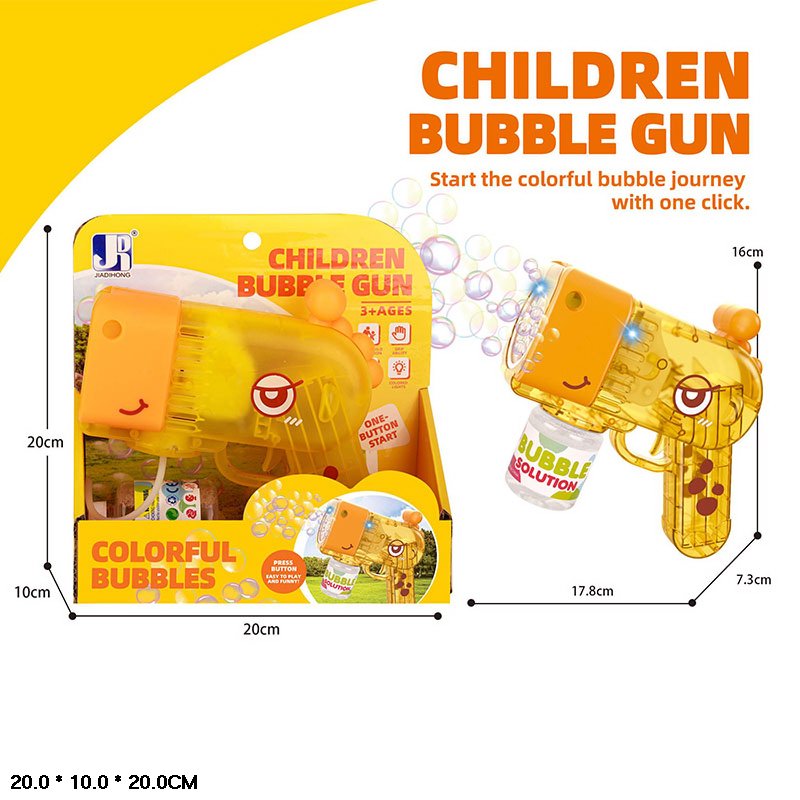 Мильні бульбашки арт. P81638-1 (72шт/2) батар. пістолет, світло, короб. 20*10*20 см