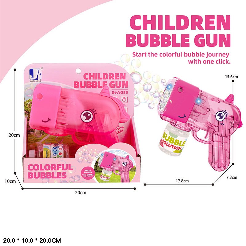 Мильні бульбашки арт. P81658-1 (72шт/2) батар. пістолет, світло, короб. 20*10*20 см