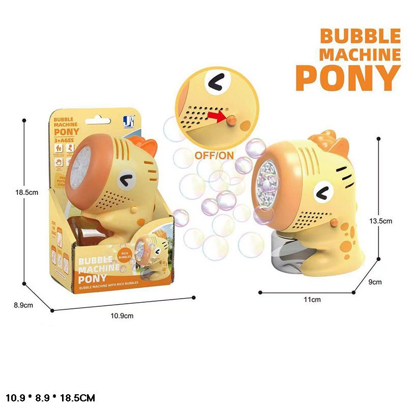 Мильні бульбашки арт. P82348B (96шт/2) батар. Поні короб. 10,9*8,9*18,5 см