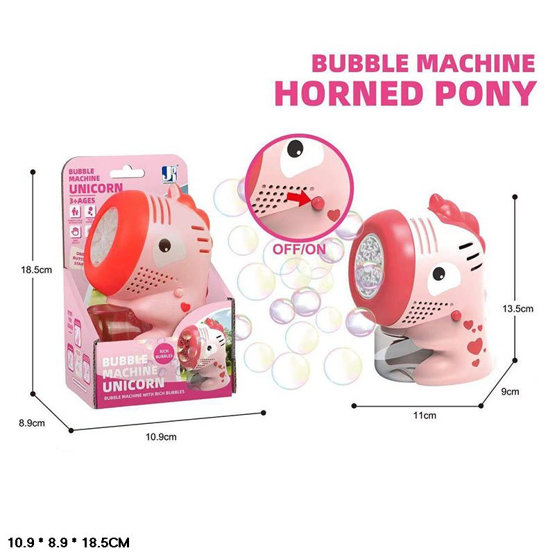 Мильні бульбашки арт. P82348C (96шт/2) батар. Поні короб. 10,9*8,9*18,5 см