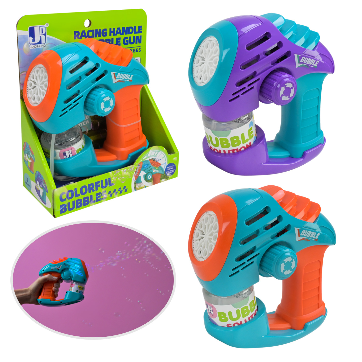 Мильні бульбашки арт. P82058A (72шт/2) батар. пістолет, світло, короб. 19*8*21 см