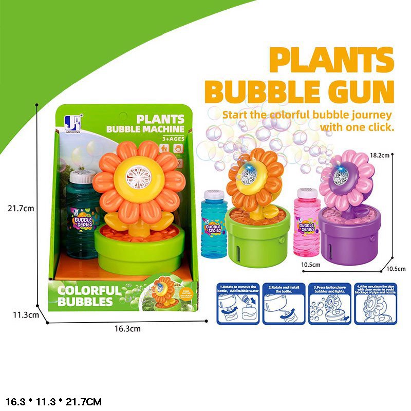 Мильні бульбашки арт. P82308A (72шт/2) батар. 2 кольори, квітка короб. 16,3*11,3*21,7 см