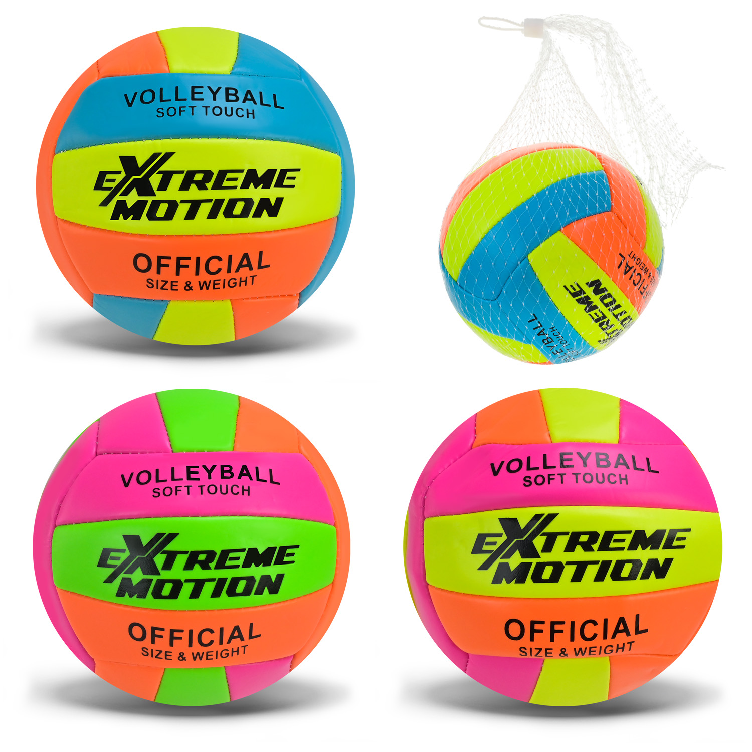 М'яч волейбольний арт. VB2607 (200шт) №3,PVC 120 грам, 3 кольори