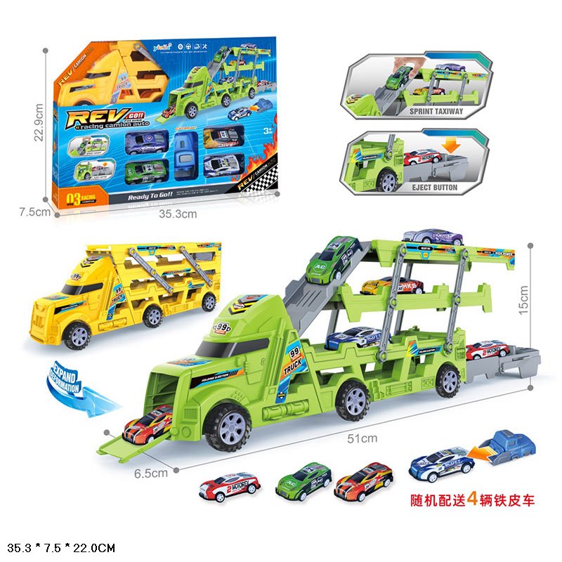 Трейлер арт. JC038-15B (60шт/2) 2кольора, 4машинки в наборі короб. 35,3*7,5*22см