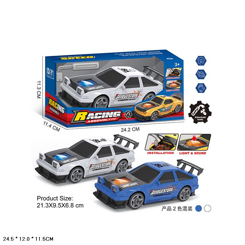 Машина арт. 8810-2 (96шт/2) батар. 2кольора, світло короб. 24,5*12*11,5см