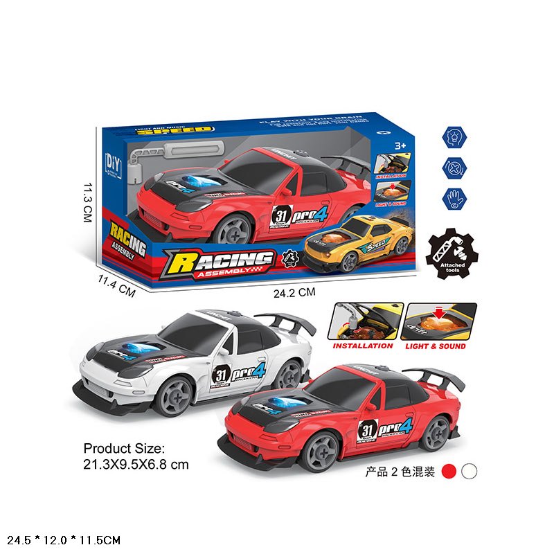 Машина 8810-3 (96шт/2) батар. 2кольора, світло короб. 24,5*12*11,5см