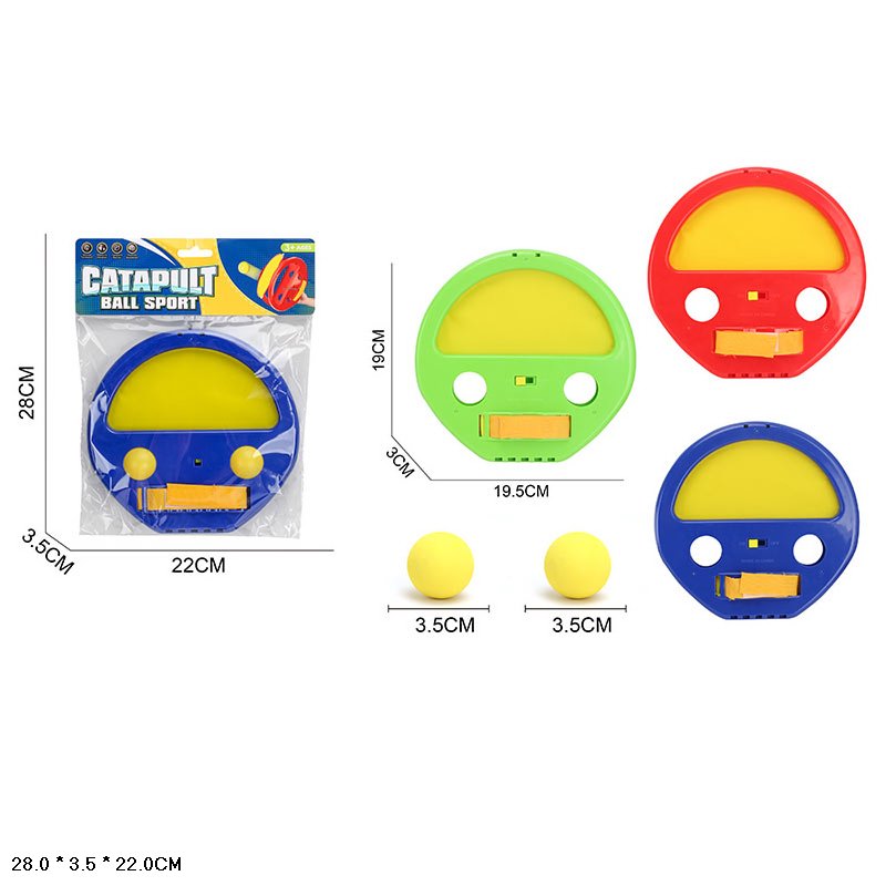 Пастка арт. 010-64 (192шт/2)   3 мікс кольори, 2 м'ячика пакет 28*3,5*22 см