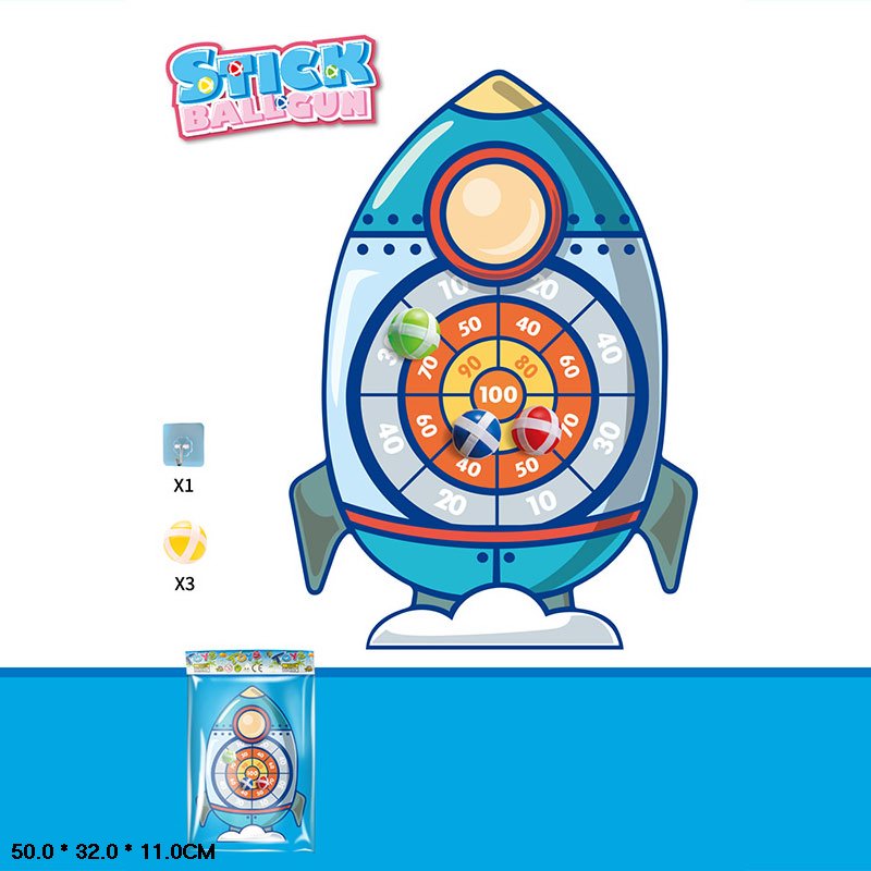 Дартс арт. 767-26D (288шт/2)  3 м'ячика на ліпучках, кріплення пакет 50*32*11 см