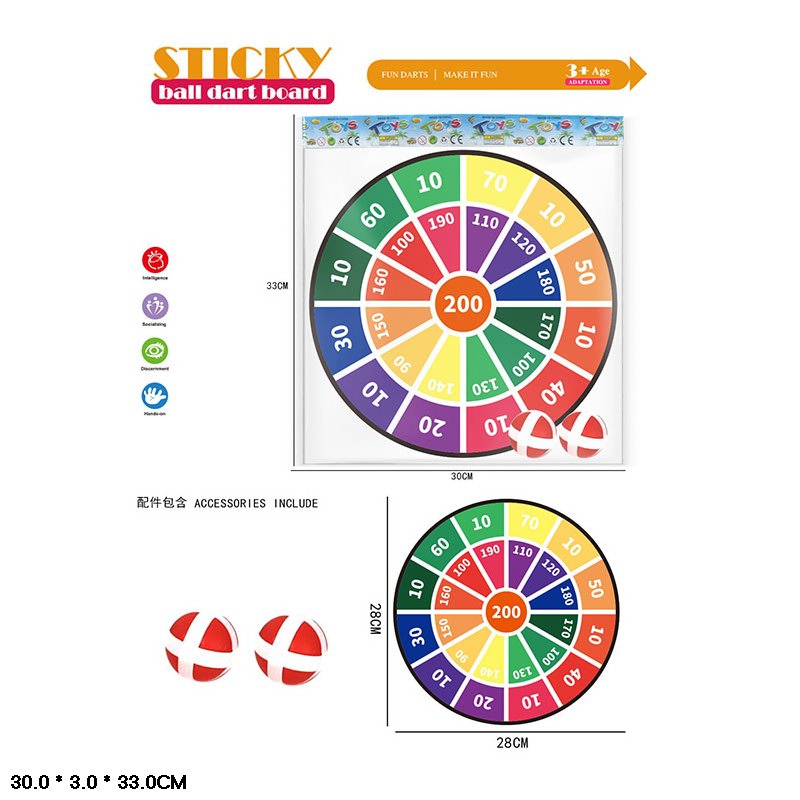 Дартс арт. 1699-2 (288шт/2)  2 м'ячика на ліпучці пакет 30*3*33 см