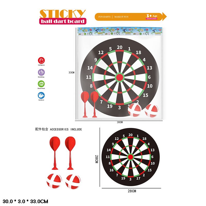 Дартс арт. 1699-33 (288шт/2)  2 м'ячика на ліпучці, 2 дротика на магніті пакет 30*3*33 см