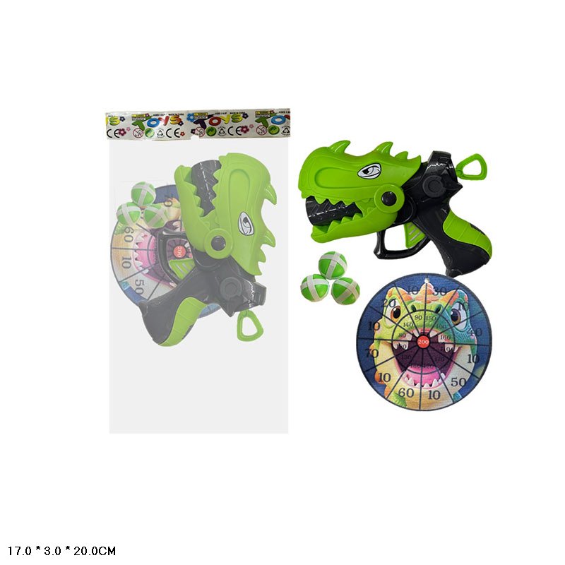 Дартс арт. 210-4 (360шт/2)  пістолет, 3 м'ячика на ліпучці пакет 17*3*20 см