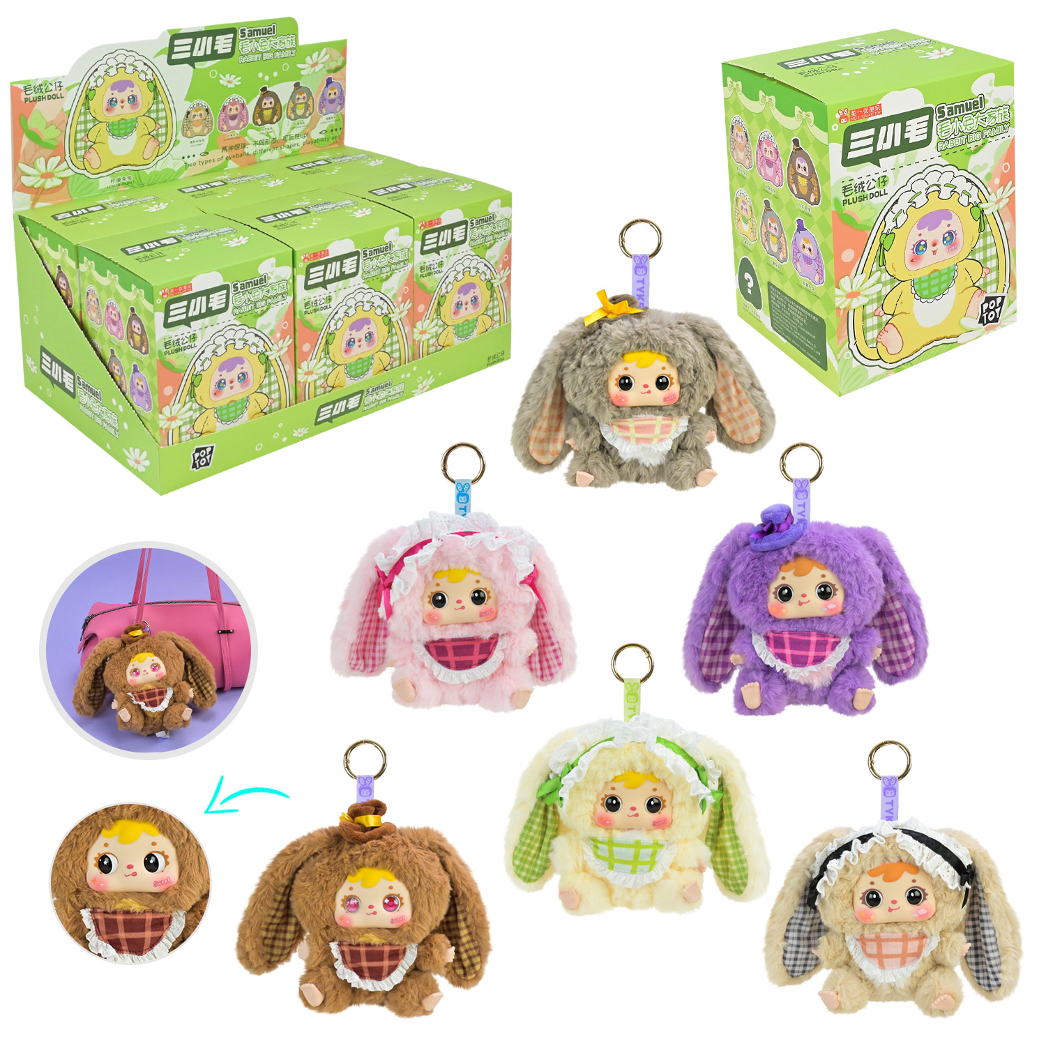 Герої POP TOY арт. MR1067 (72шт) Samuel 7видів, р-р кор. іграшки-20*13*15см, 6шт у дисплей боксі 44*28*36см