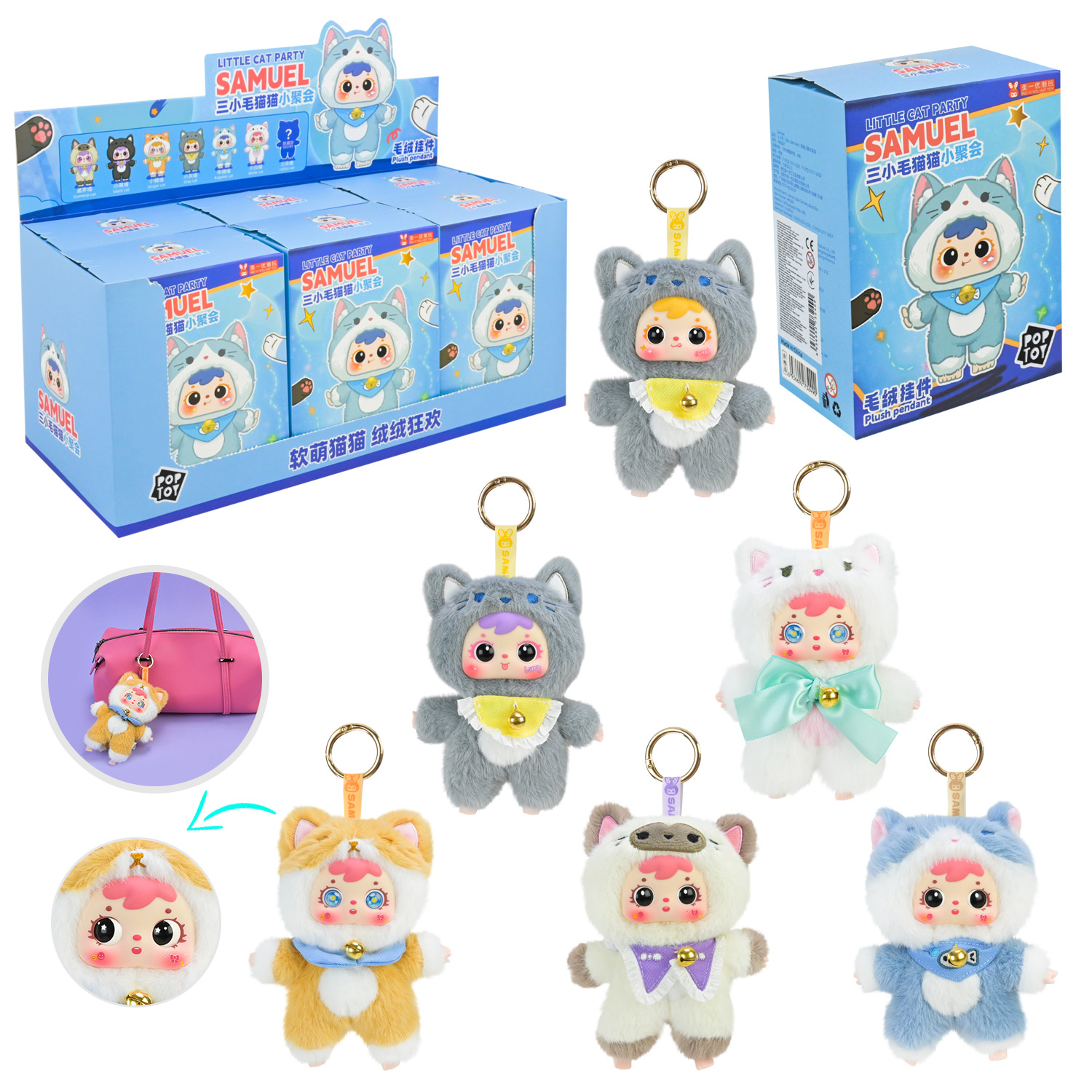 Герої Pop Toy арт. MR5007 (96шт)   7видів, р-р кор. Іграшки-19*8*13см, 6шт у дисплей боксі 40*17*33см