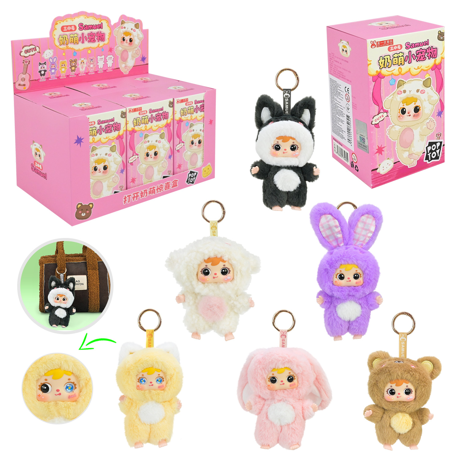 Герої Pop Toy арт. MR5013 (120шт)   7видів, р-р кор. іграшки15*9*8см, 6шт у дисплей боксі 28*17*27см