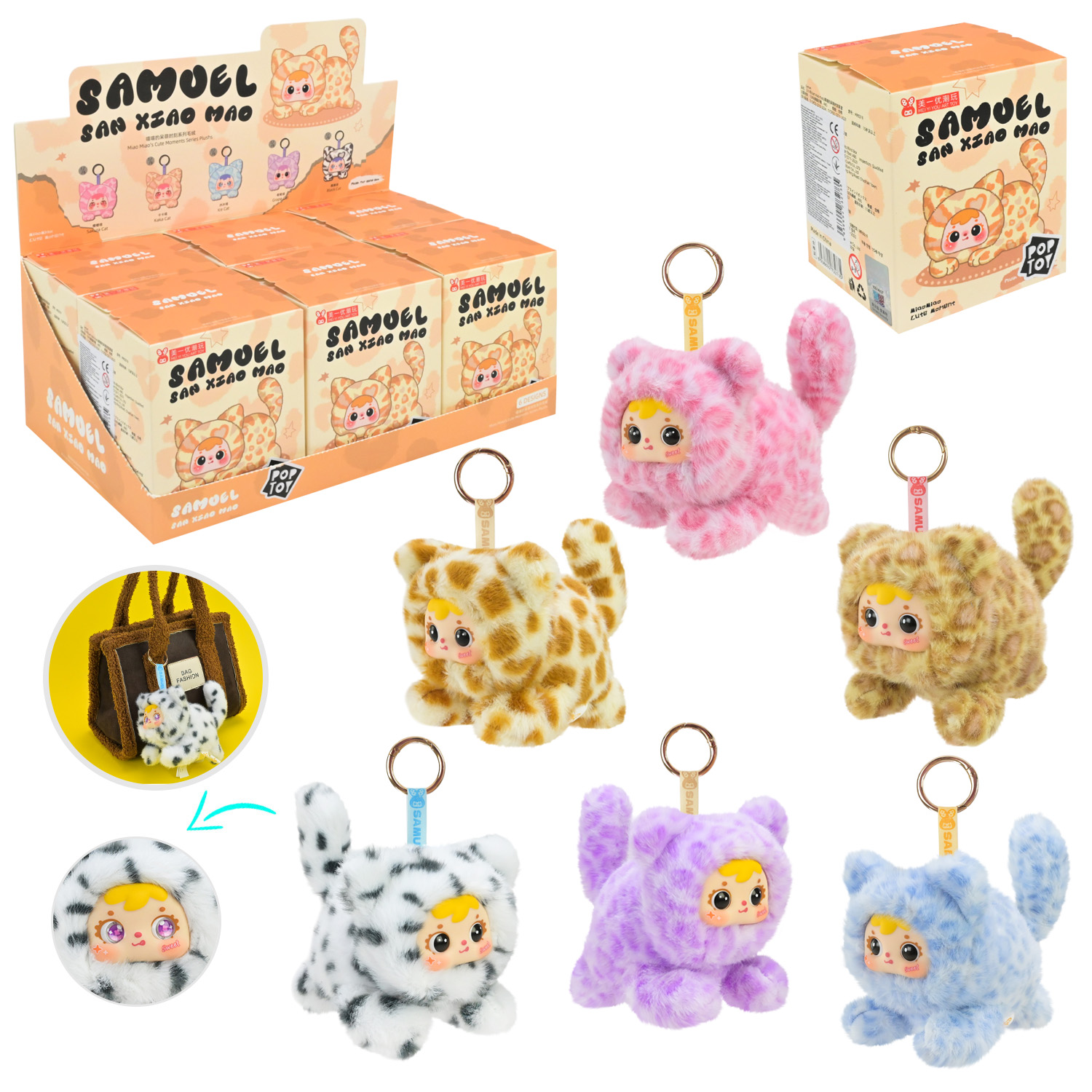 Герої Pop Toy арт. MR5019 (120шт)   7видів, р-р кор. іграшки-12*10*9см, 6шт у дисплей боксі 31*18,5*28см