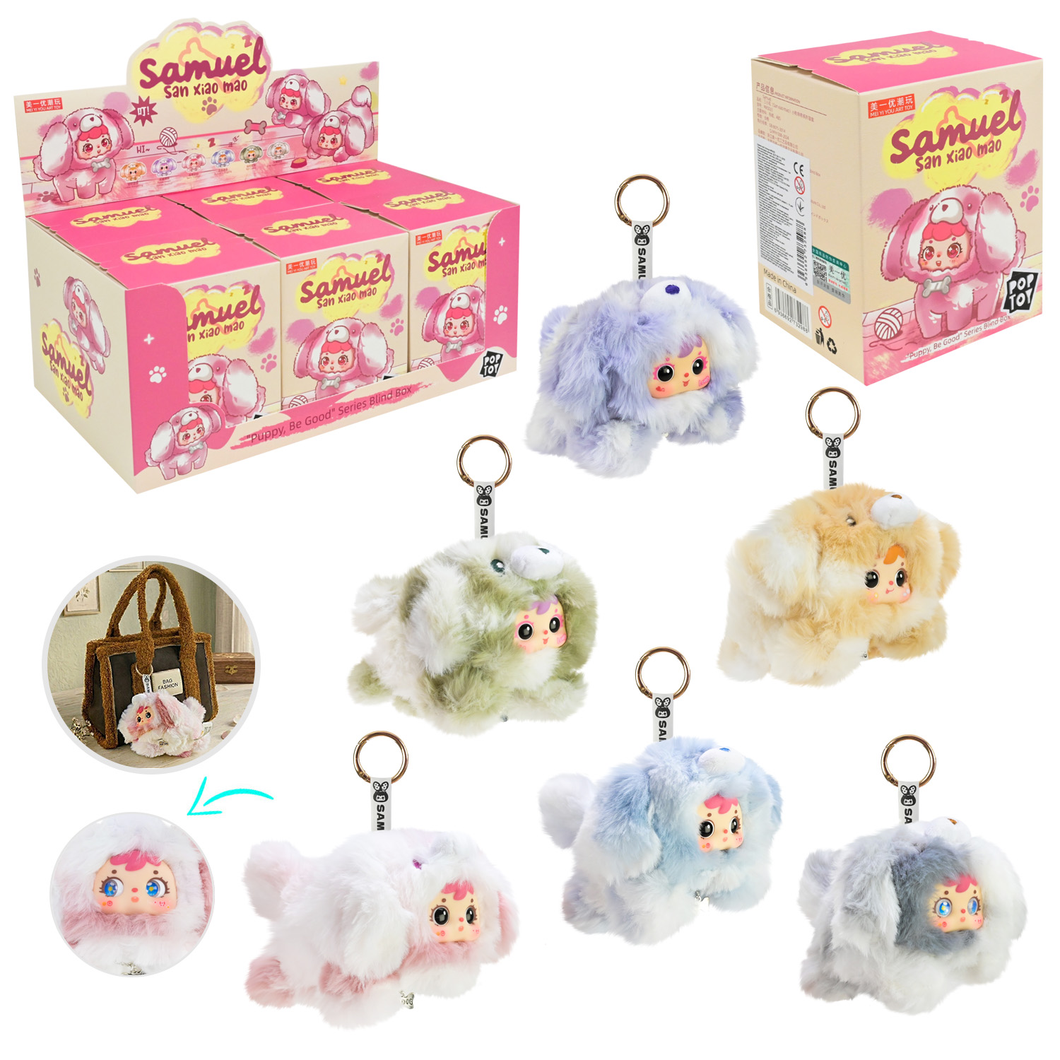 Герої Pop Toy арт. MR5033 (120шт)   7видів, р-р кор. іграшки-14*9*11см, 6шт у дисплей боксі 34*18,5*28см