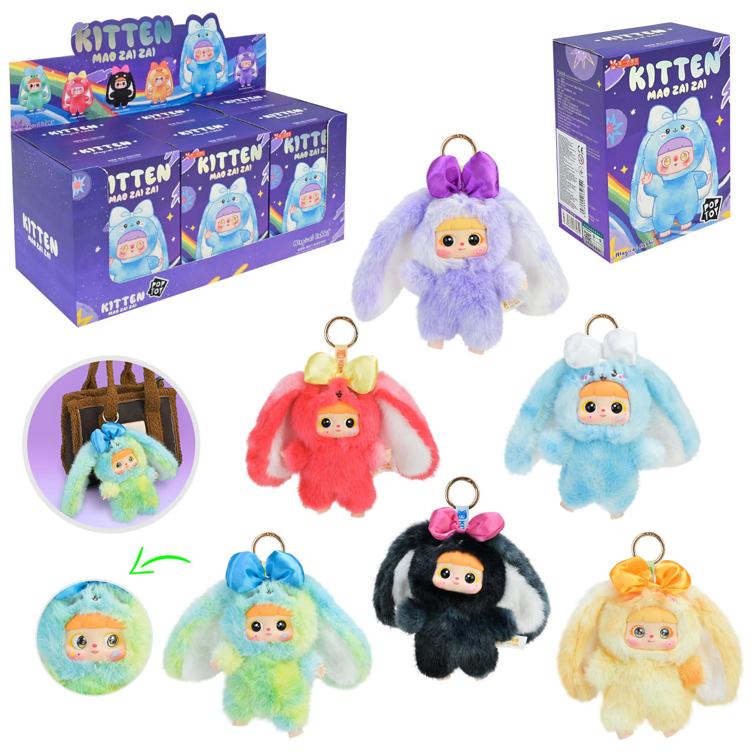 Герої Pop Toy арт. MR5020 (120шт)   7видів, р-р кор. іграшки-17,5*8*13см, 6шт у дисплей боксі 40*17*32см