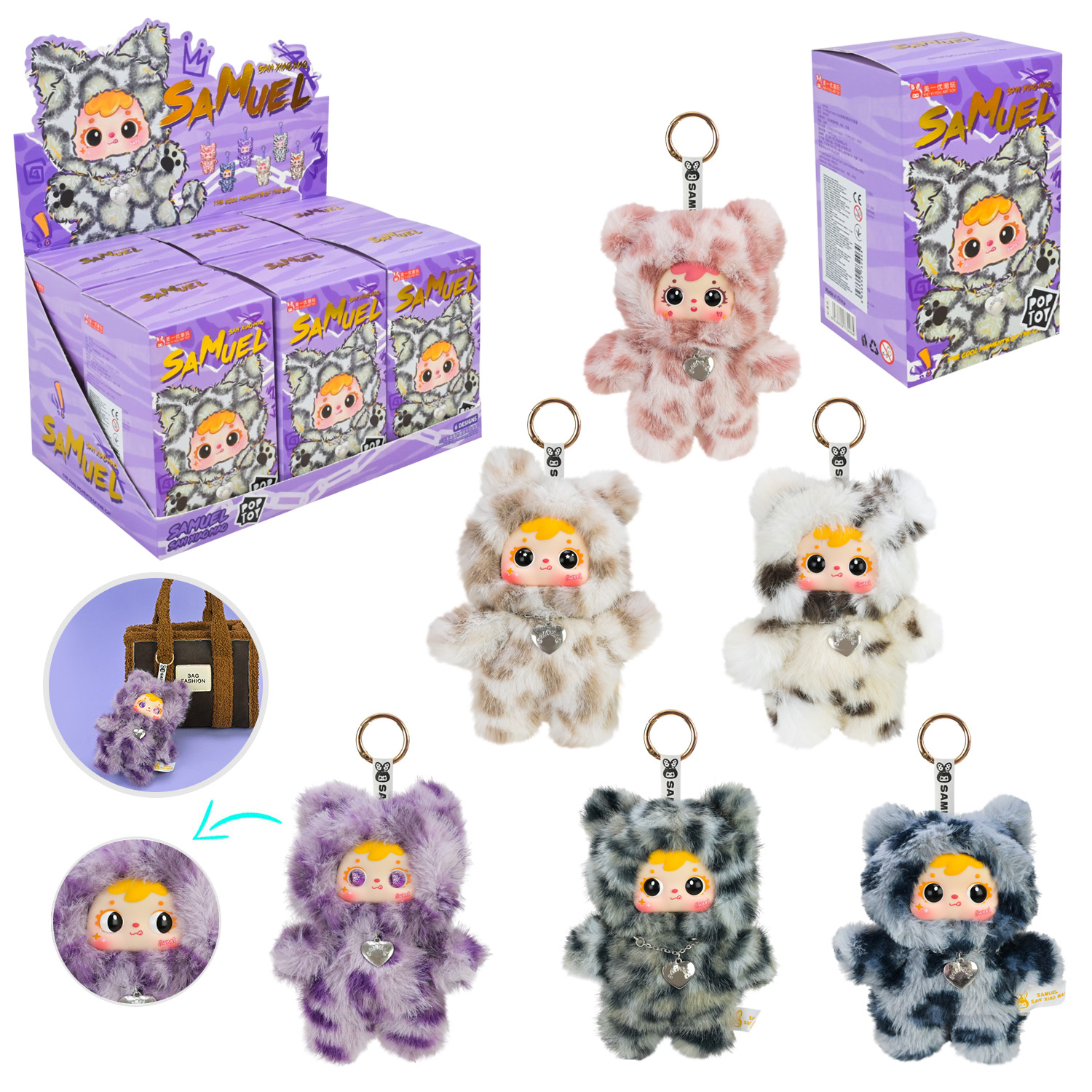 Герої Pop Toy арт. MR5031 (96шт)   7видів, р-р кор. іграшки-16,5*9*10см, 6шт у дисплей боксі 40*17*32см