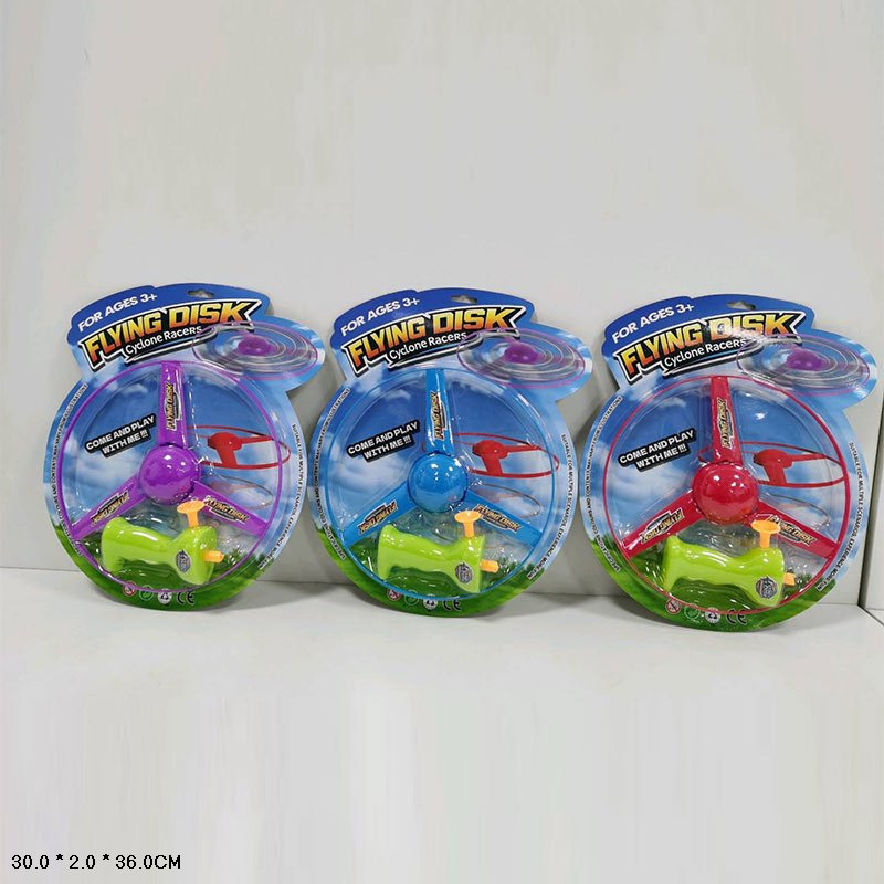 Запускачка арт. 1908A (120шт/2)  3 мікс кольори слюда 30*2*36 см