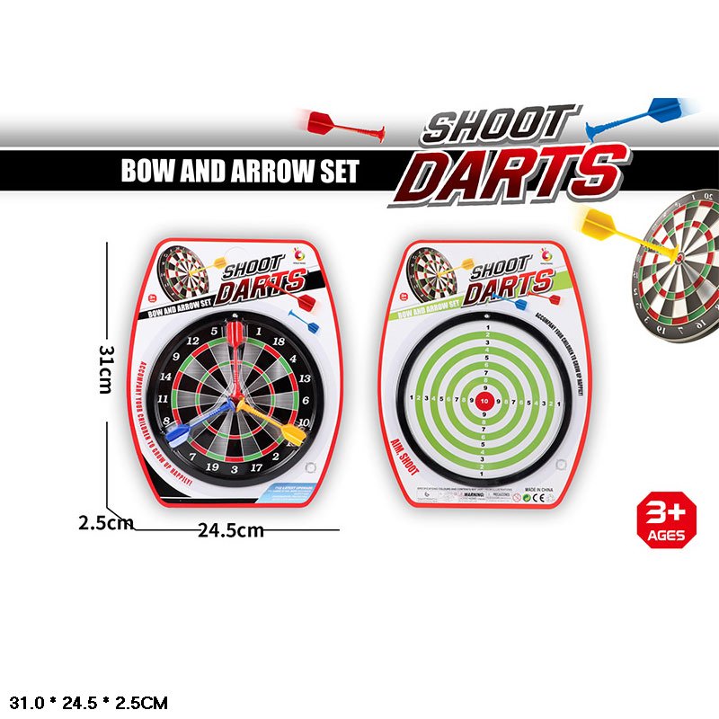 Дартс арт. 8801-3 (240шт/2)  2 гри, 3 дротика на магніті слюда 31*24,5*2,5 см