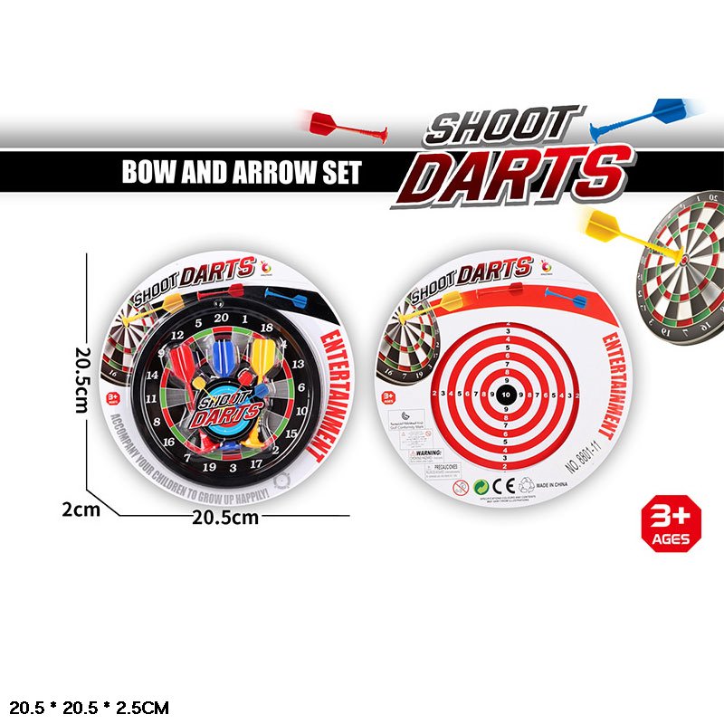 Дартс арт. 8801-11 (480шт/2)  2 гри, 3 дротика на магніті слюда 20,5*20,5*2 см