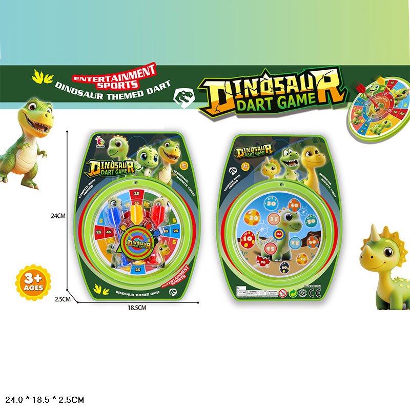 Дартс арт. 8801-16 (400шт/2)  2 гри, 3 дротика на магніті слюда 24*18,5*2,5 см