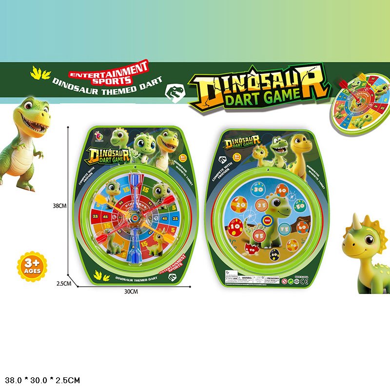 Дартс арт. 8801-14 (144шт/2)  2 гри, 6 дротиків на магніті слюда 38*30*2,5 см