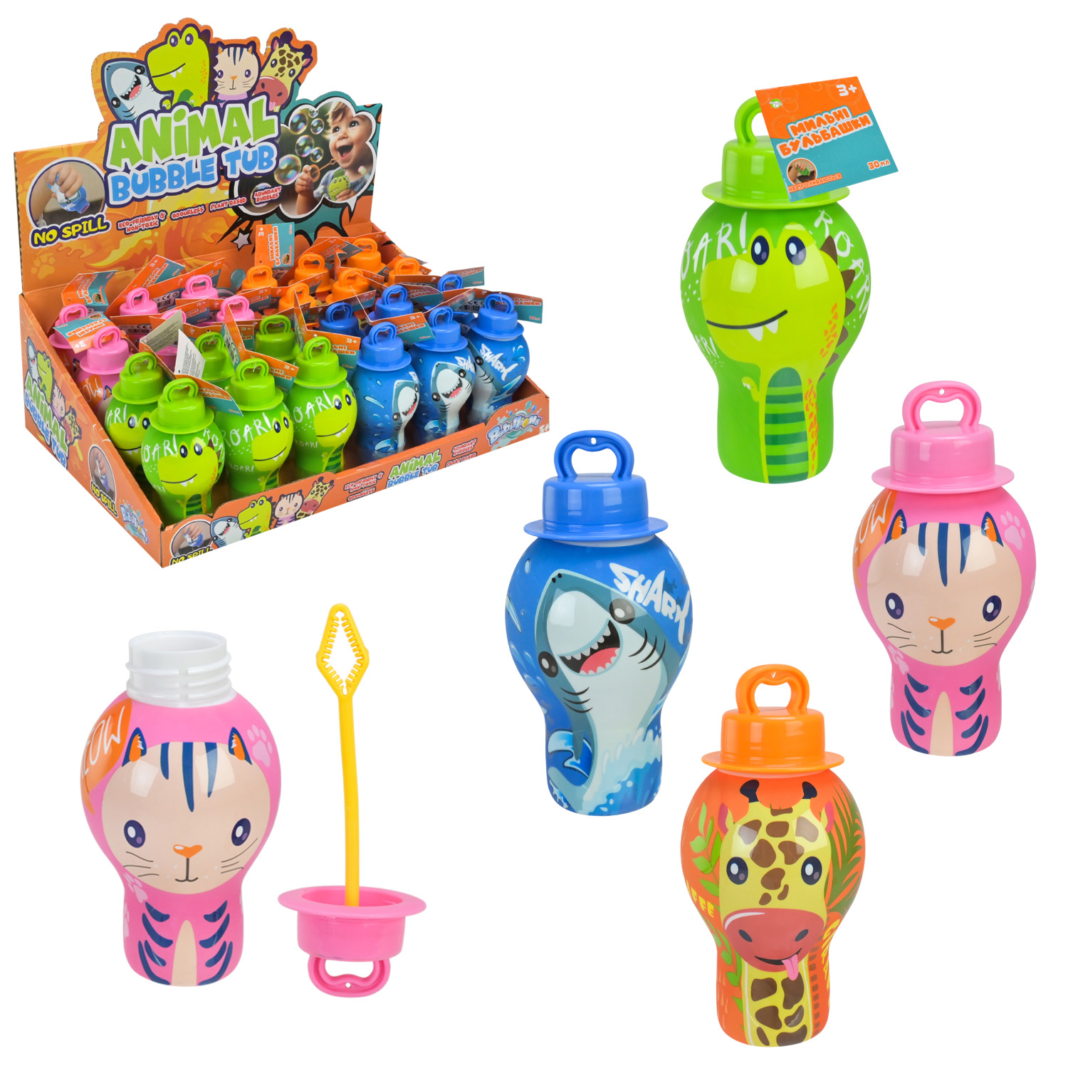 Мильні бульбашки арт. F601 (96шт)  4 мікс кольори, 24шт у дисп.бокс.