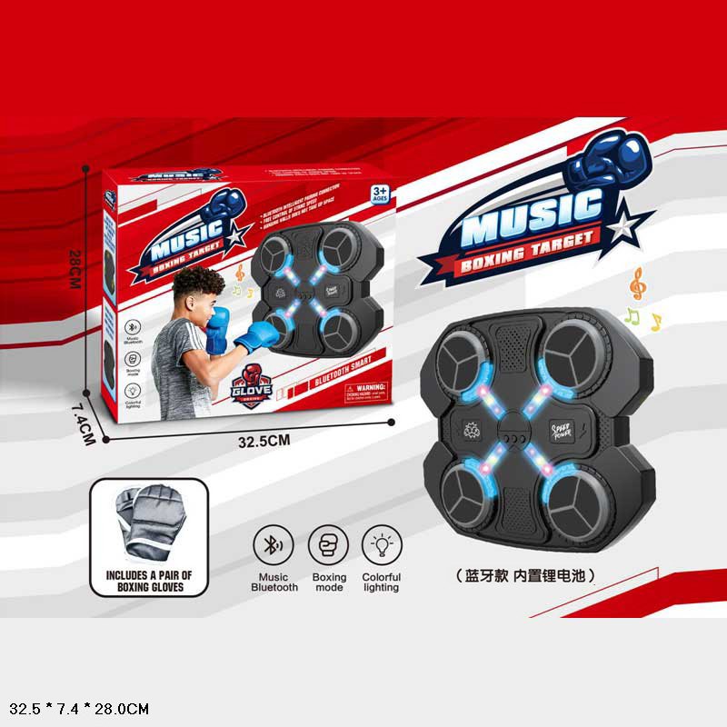 Електронний боксерський тренажер арт. 2021-5B (24шт)  акум. світло, звук, BLUETOOTH, аксес. короб. 30,5*7,4*28см