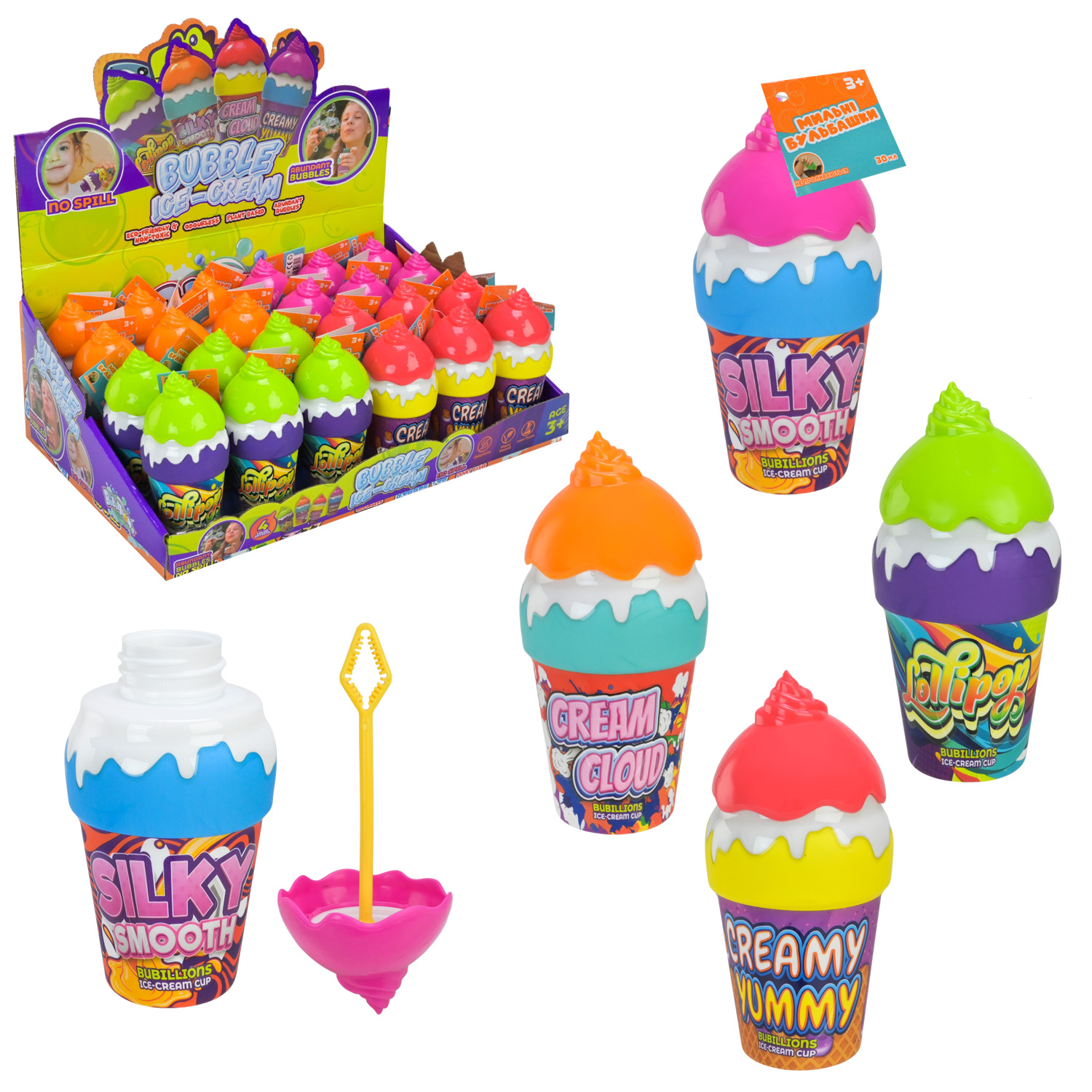 Мильні бульбашки арт. F609 (96шт)  4 мікс кольори, у дисп.бокс.