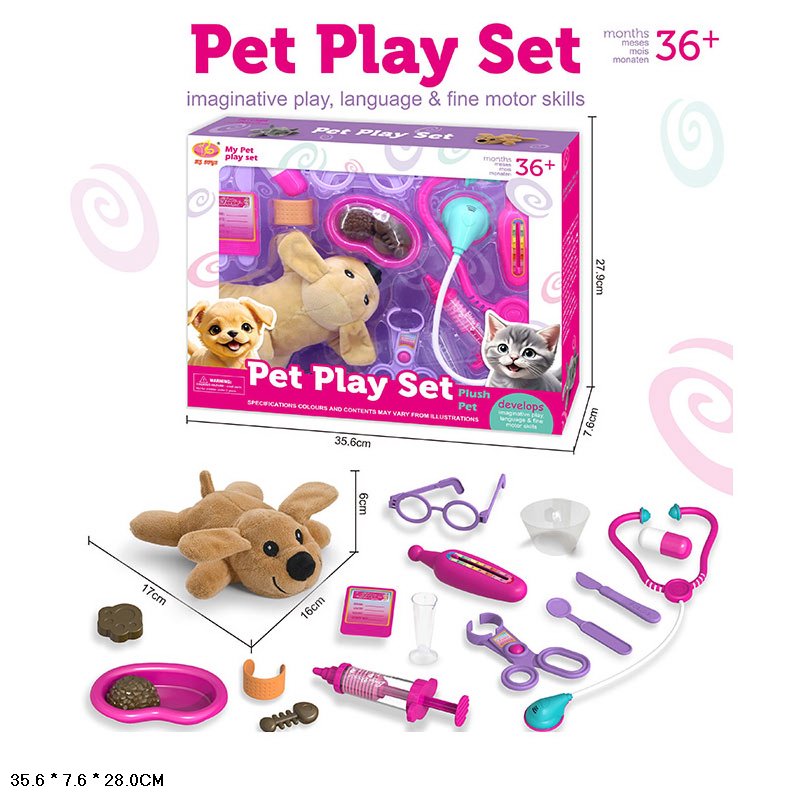 Іграшка лікаря набір арт. KJ111A-4  ветеринар, тваринка, аксес короб. 36*8*28 см