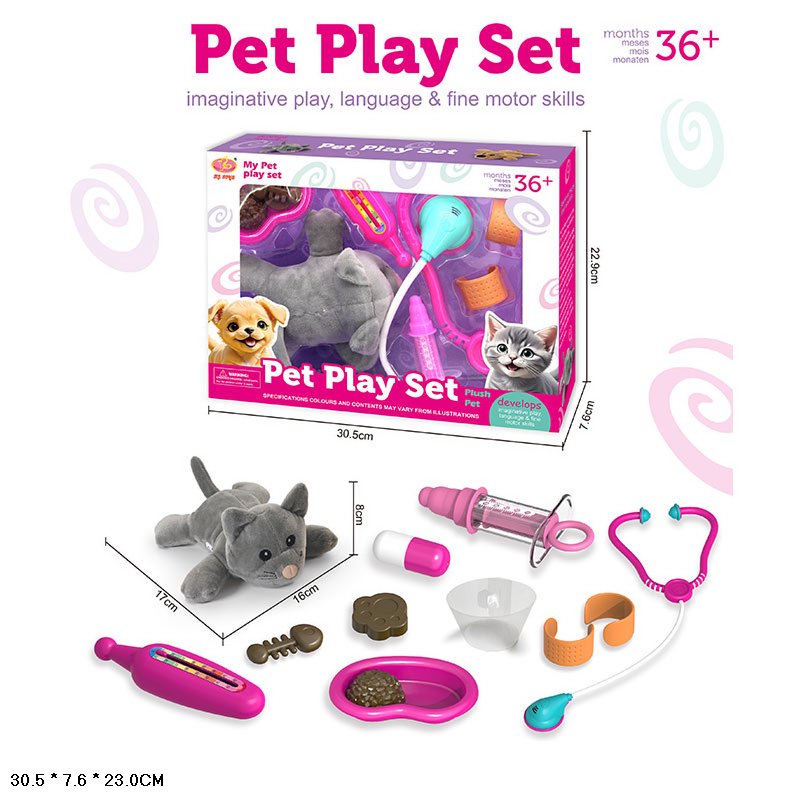 Лікаря набір арт. KJ110B-4 (60шт/2)   ветеринар, тваринка, аксес короб. 30*8*23 см