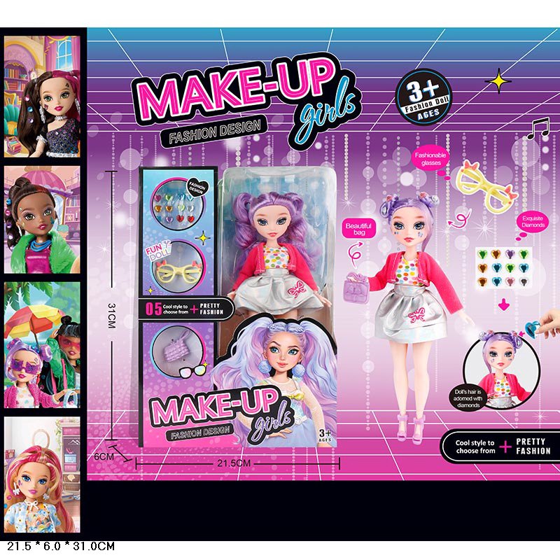 Лялька арт. 2788C (48шт/2)  з набором аксесуарів короб. 31*6*21 см