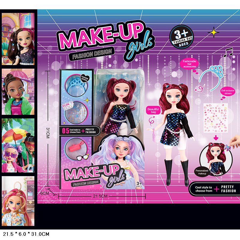 Лялька арт. 2788D (48шт/2)  з набором аксесуарів короб. 31*6*21 см