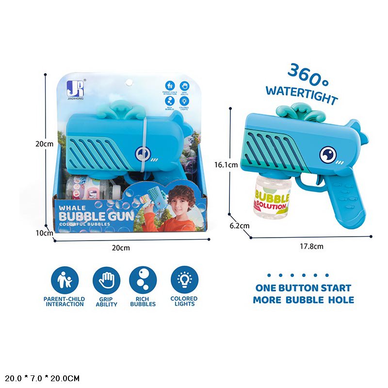 Мильні бульбашки арт. P81628 (72шт/2) батар. пістолет, світло, короб. 20*10*20 см