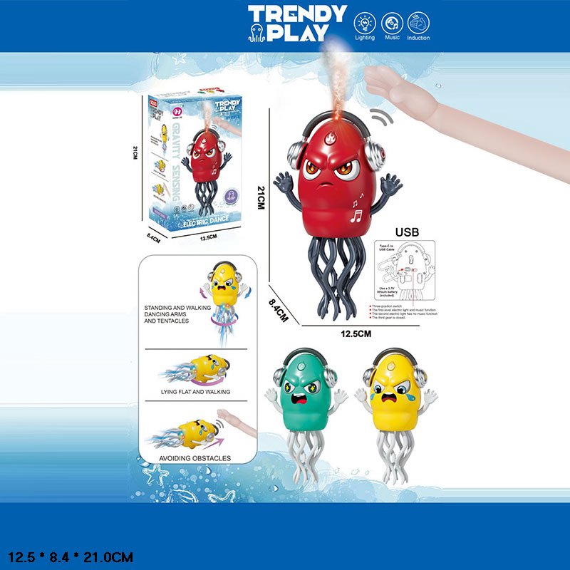 Восьминіжка  арт. HJ1038-1 (60шт/2) 3 кольри мікс, батар.,танці, рухи,з паром, у короб. 21*8,4*12,5 см